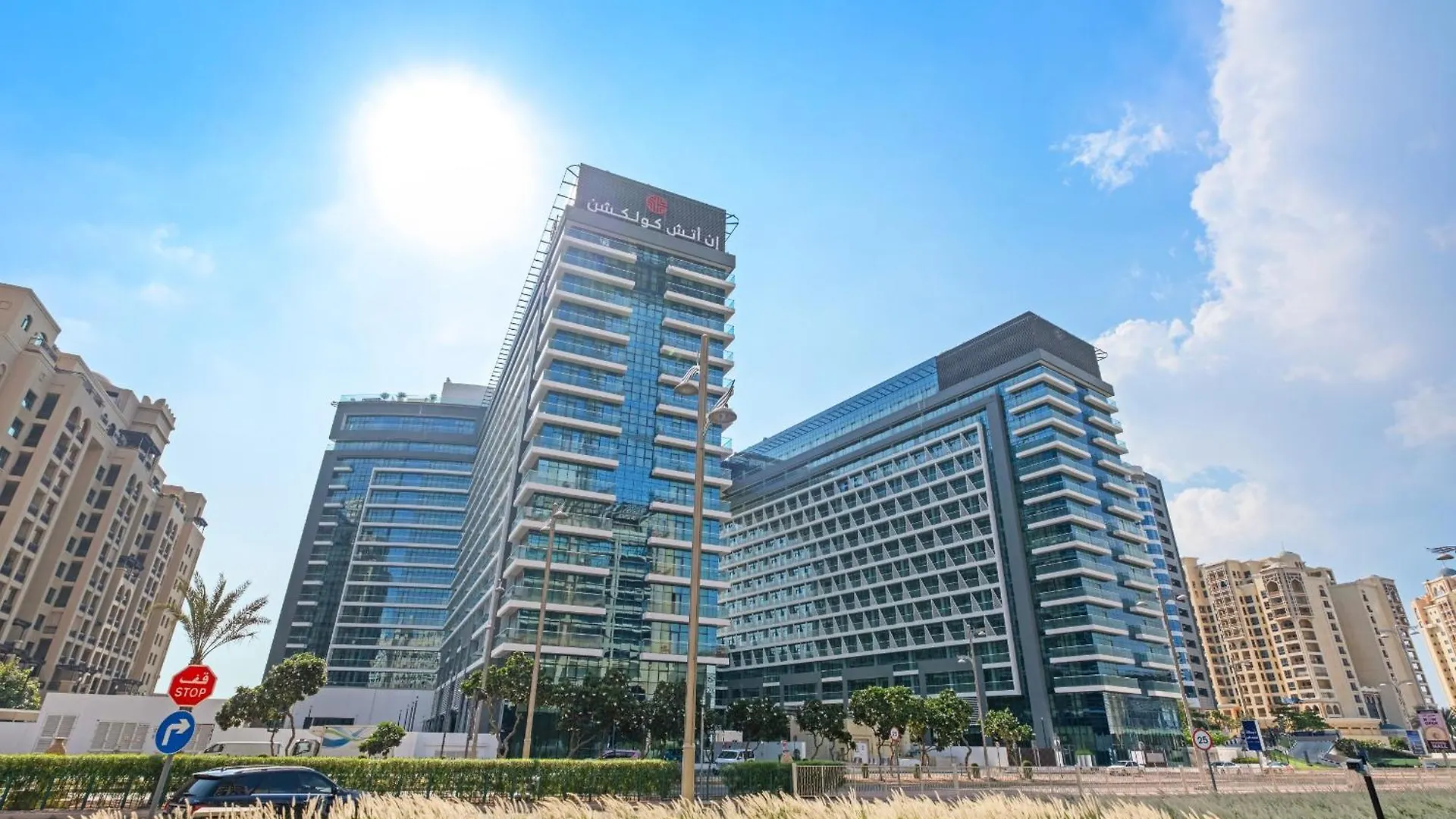 Vayk - Contemporary 1Bd On The Palm Jumeirah Dubai 0*,  United Arab Emirates